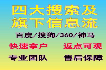 信息流广告投放案例分析：品牌提升