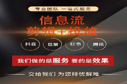 SEM运营公司案例分享：提升点击率技巧